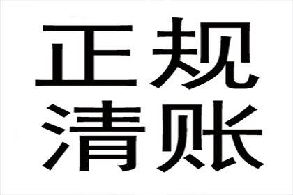 民间借贷中连带担保人是否可免除责任？